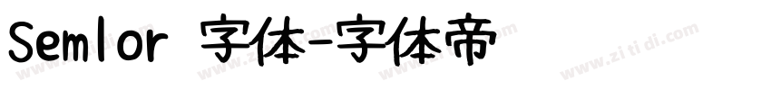 Semlor 字体字体转换